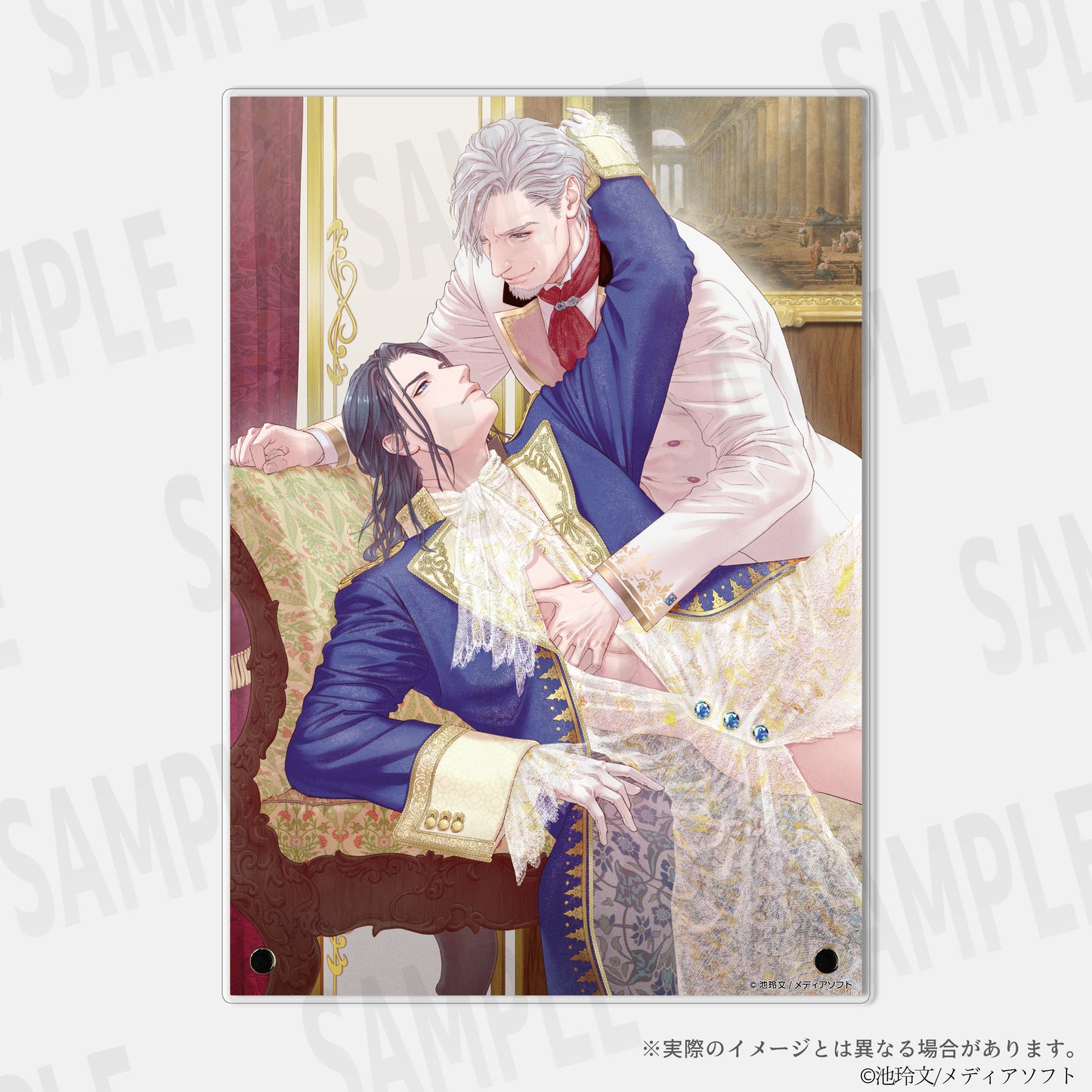 「アルファの調印式」オリジナル漫画グッズオンラインガチャ