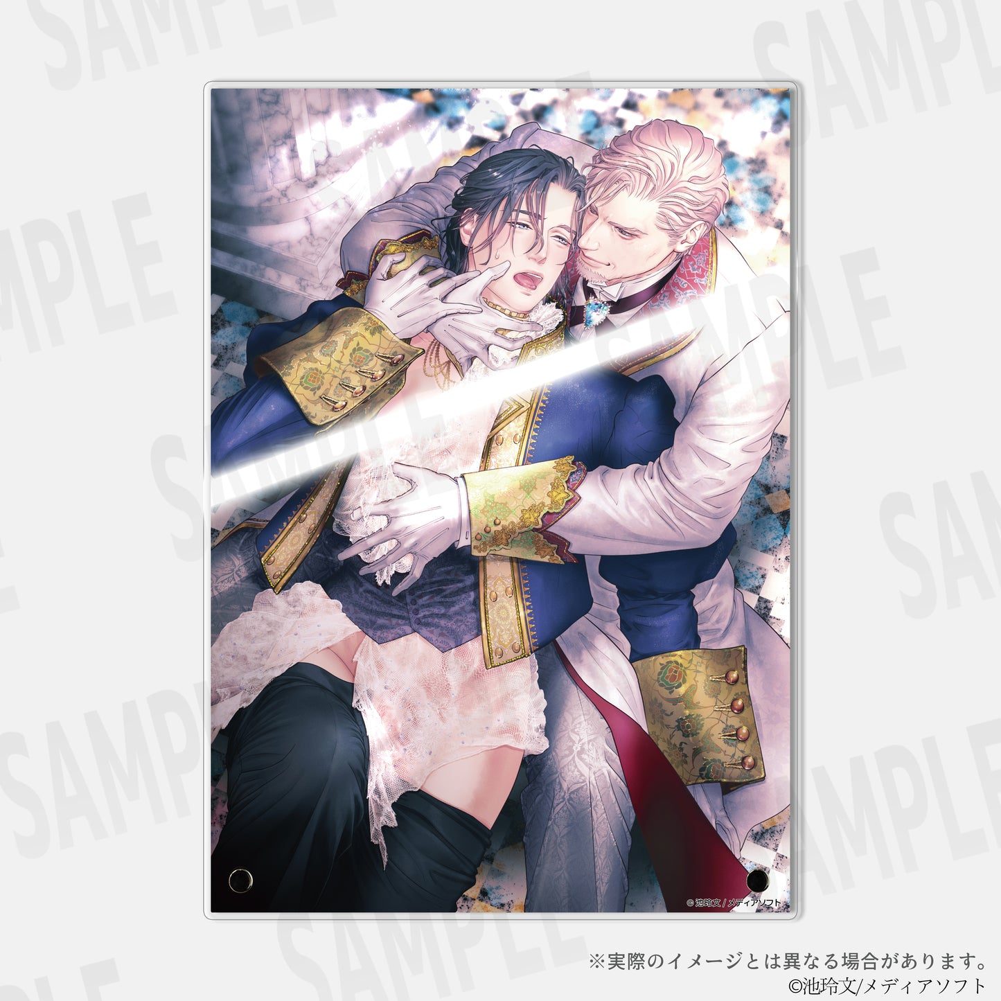 「アルファの調印式」オリジナル漫画グッズオンラインガチャ